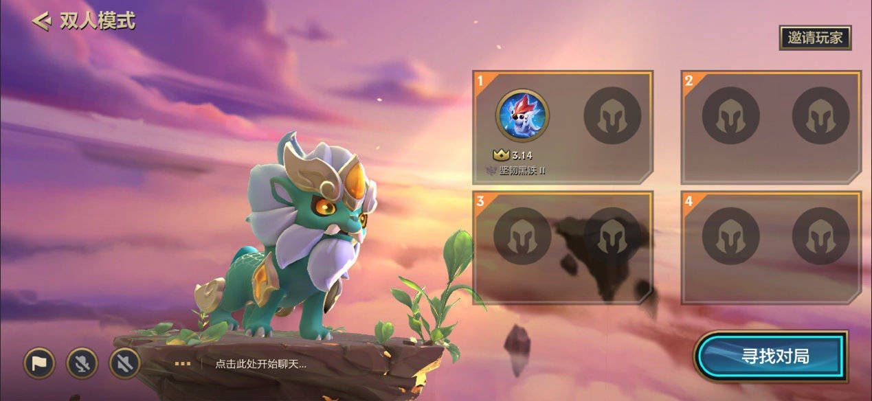 The 2v2 mode has appeared in the Golden Shovel War - the exclusive TFT version for the Chinese market