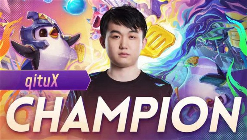 Player qituX has won the championship of the TFT Expansion Season 2 tournament