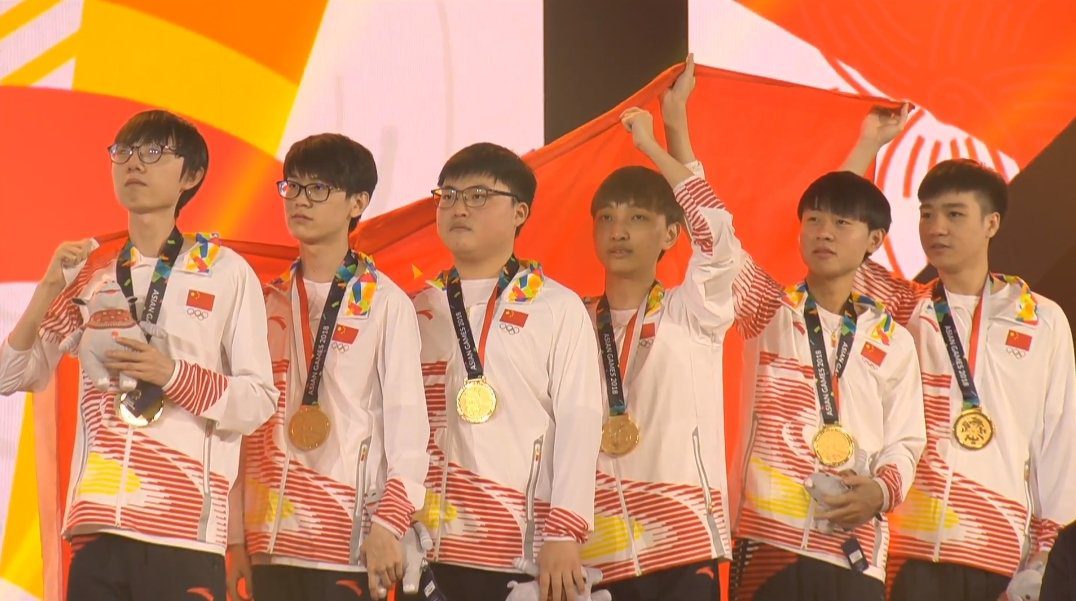 China's national League of Legends team wins Gold Medal at the 2021 ASIAN Games
