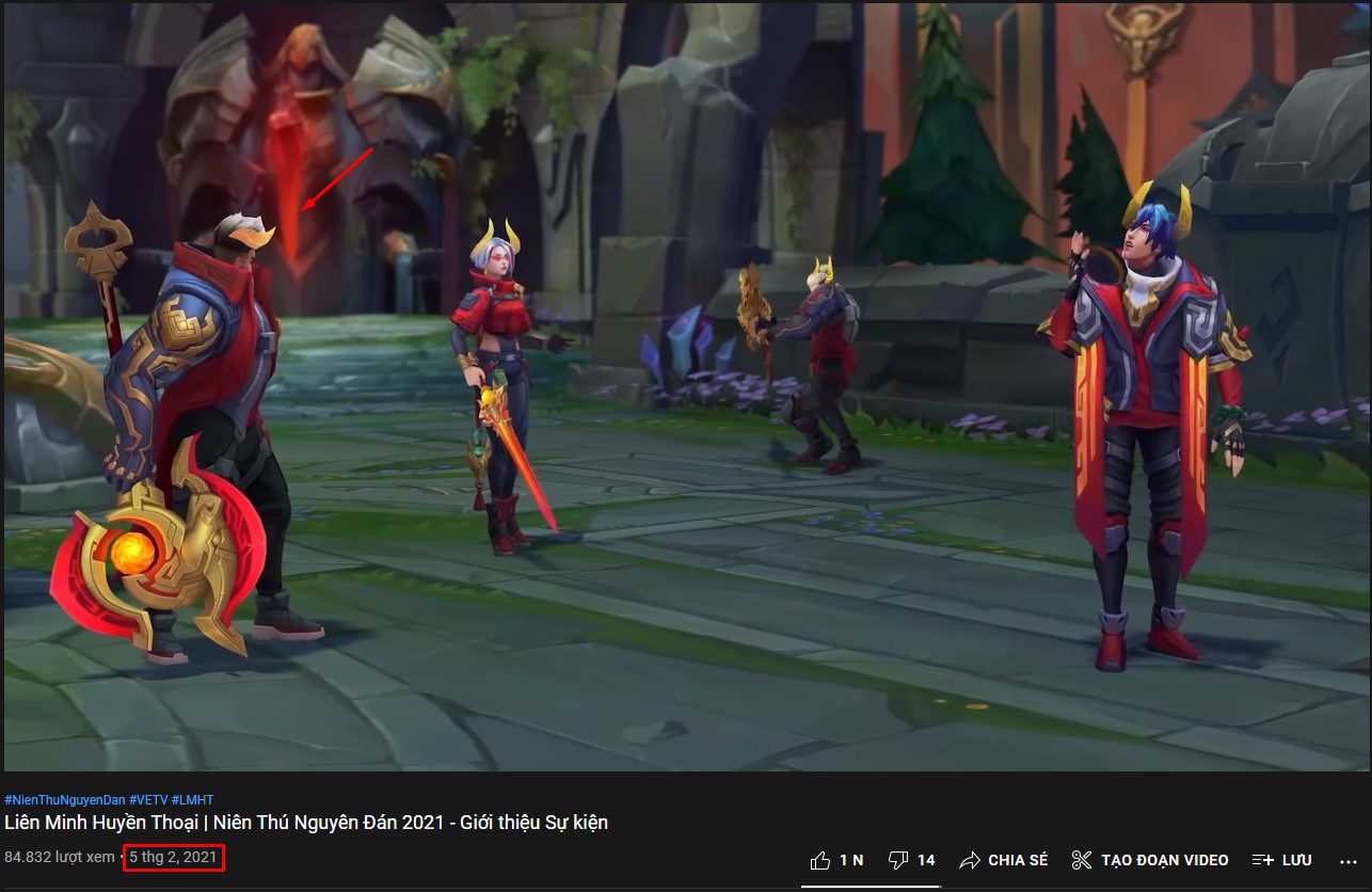However, it wasn't until early February that this skin officially appeared in League of Legends