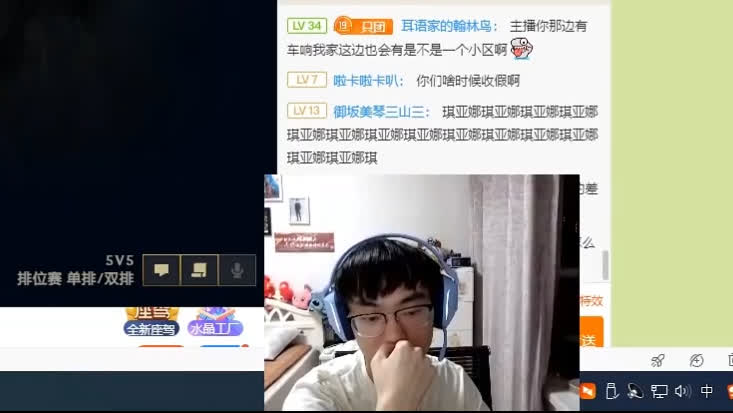 Knight shares his opinion on blaming losses on champions