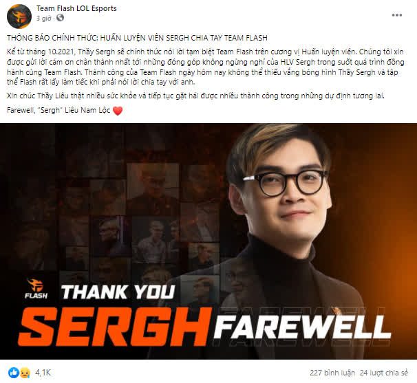 Announcement of Team Flash's departure from Coach Sergh