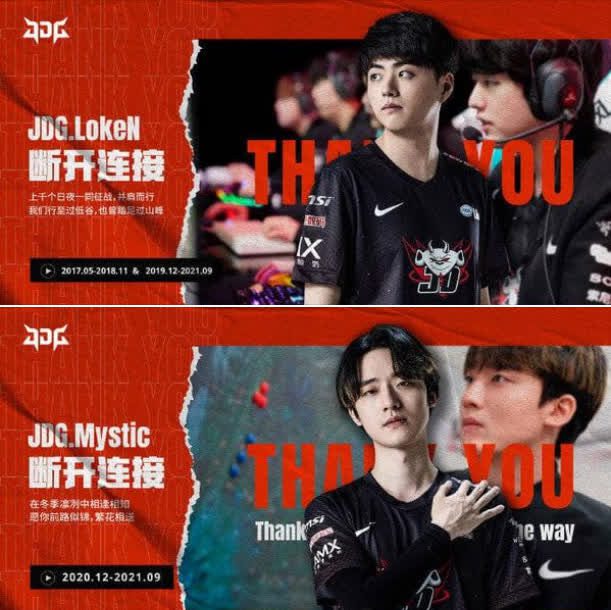 JDG has just parted ways with 2 AD Carries at once