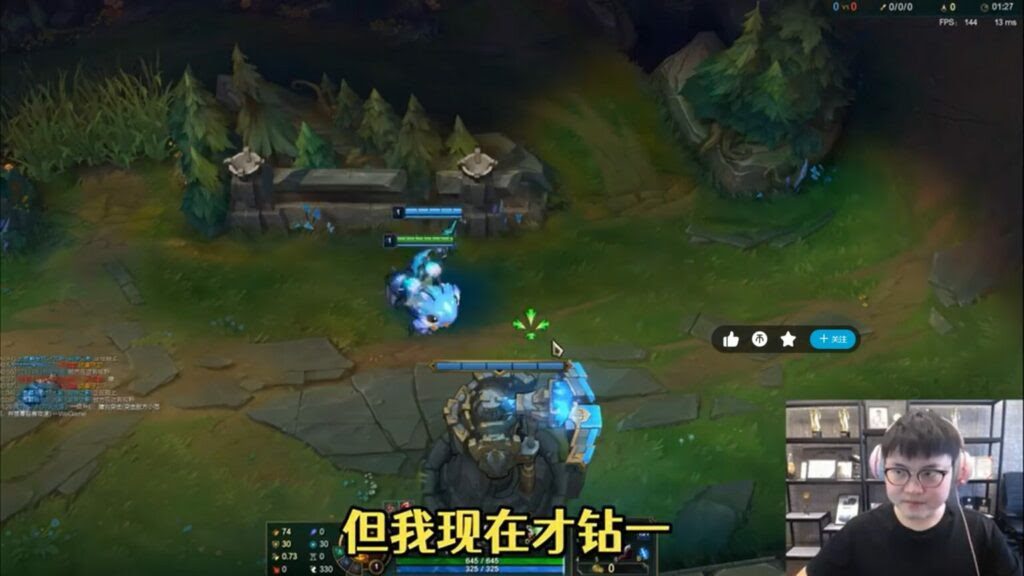 Uzi's streaming career has not been smooth since ending his professional career