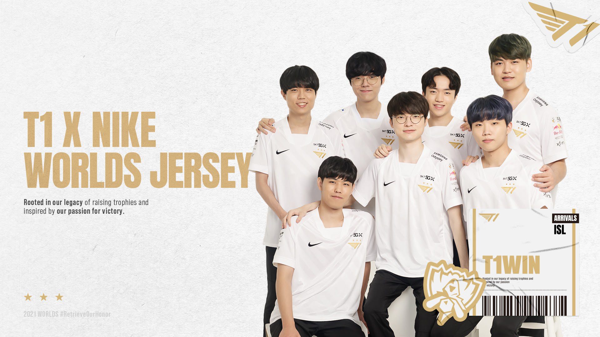 T1's new jersey