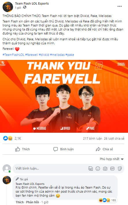 Then they reversed their decision and confirmed Palette will stay