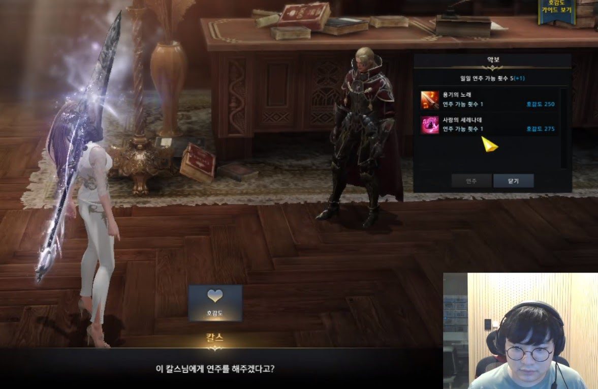 BeryL spends more time relaxing or experiencing other games rather than grinding ranked