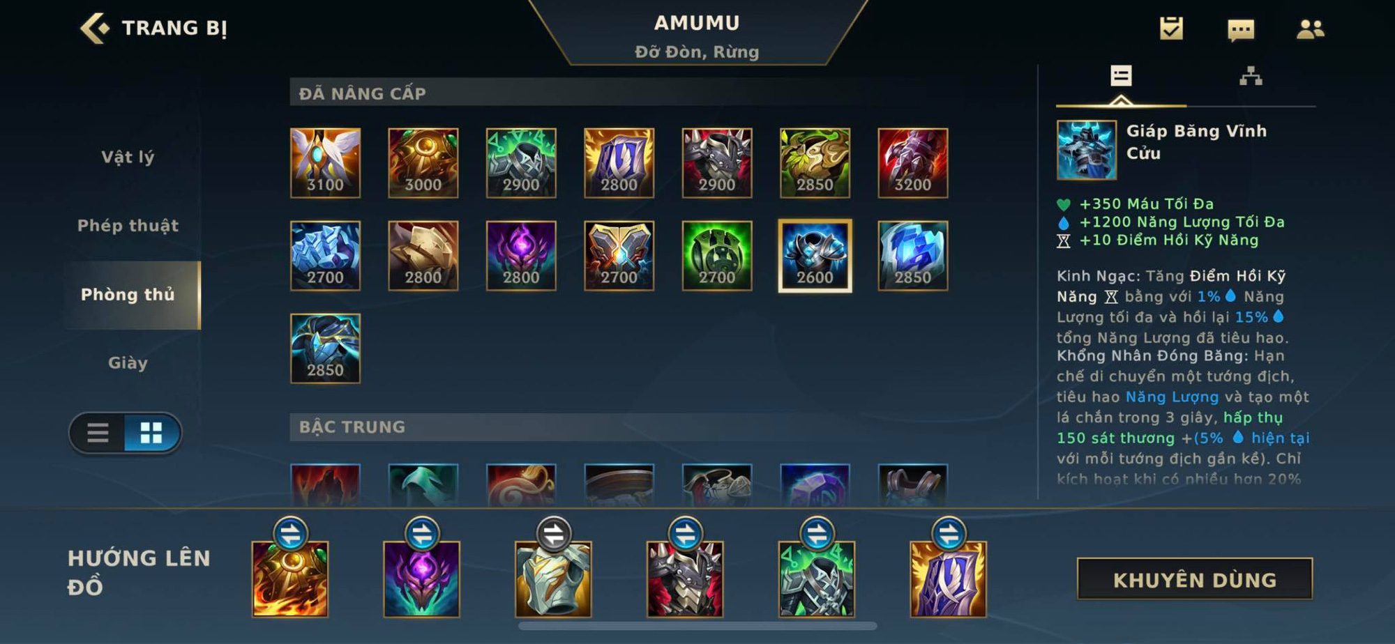 The effect of turning into Eternal Ice Armor also consumes energy and creates shields when restricting the movement of enemy champions