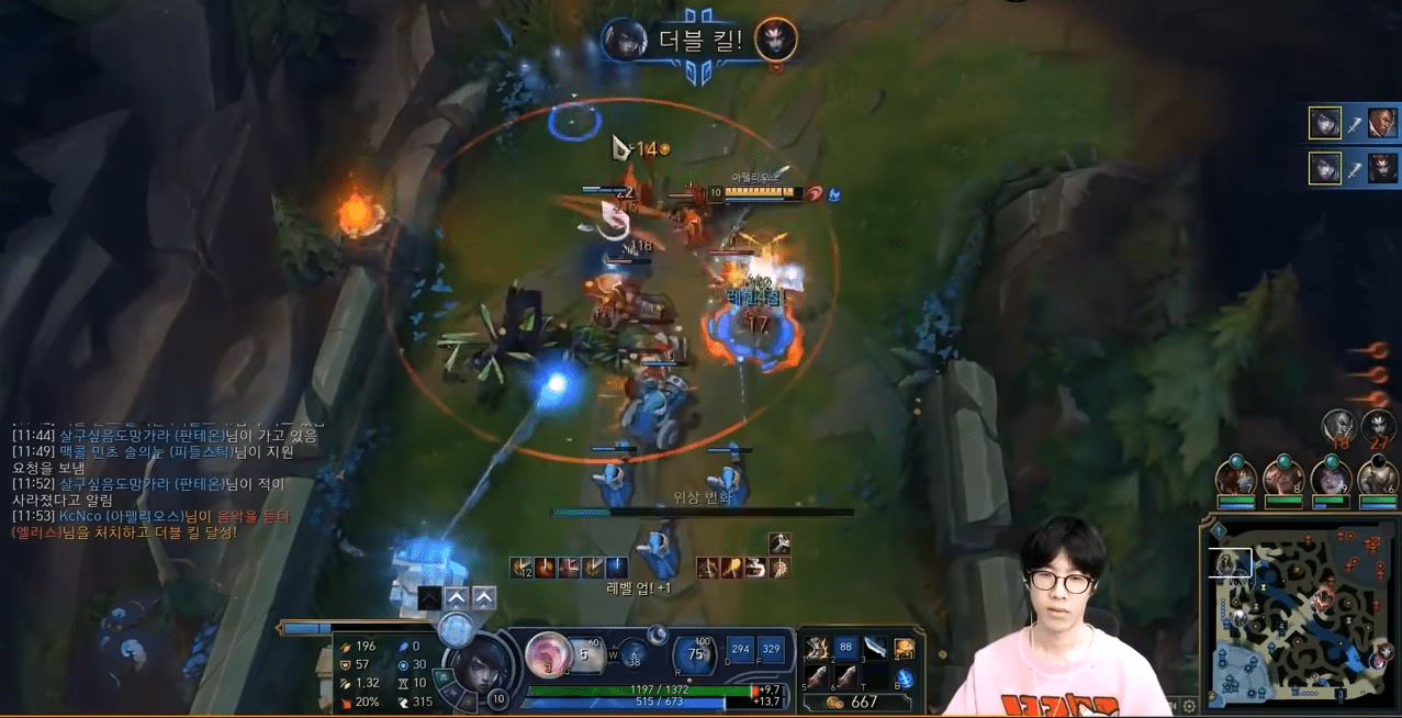 TheShy once took Aphelios to the top lane, but that doesn’t mean this champion is no longer suitable for Bot Lane.