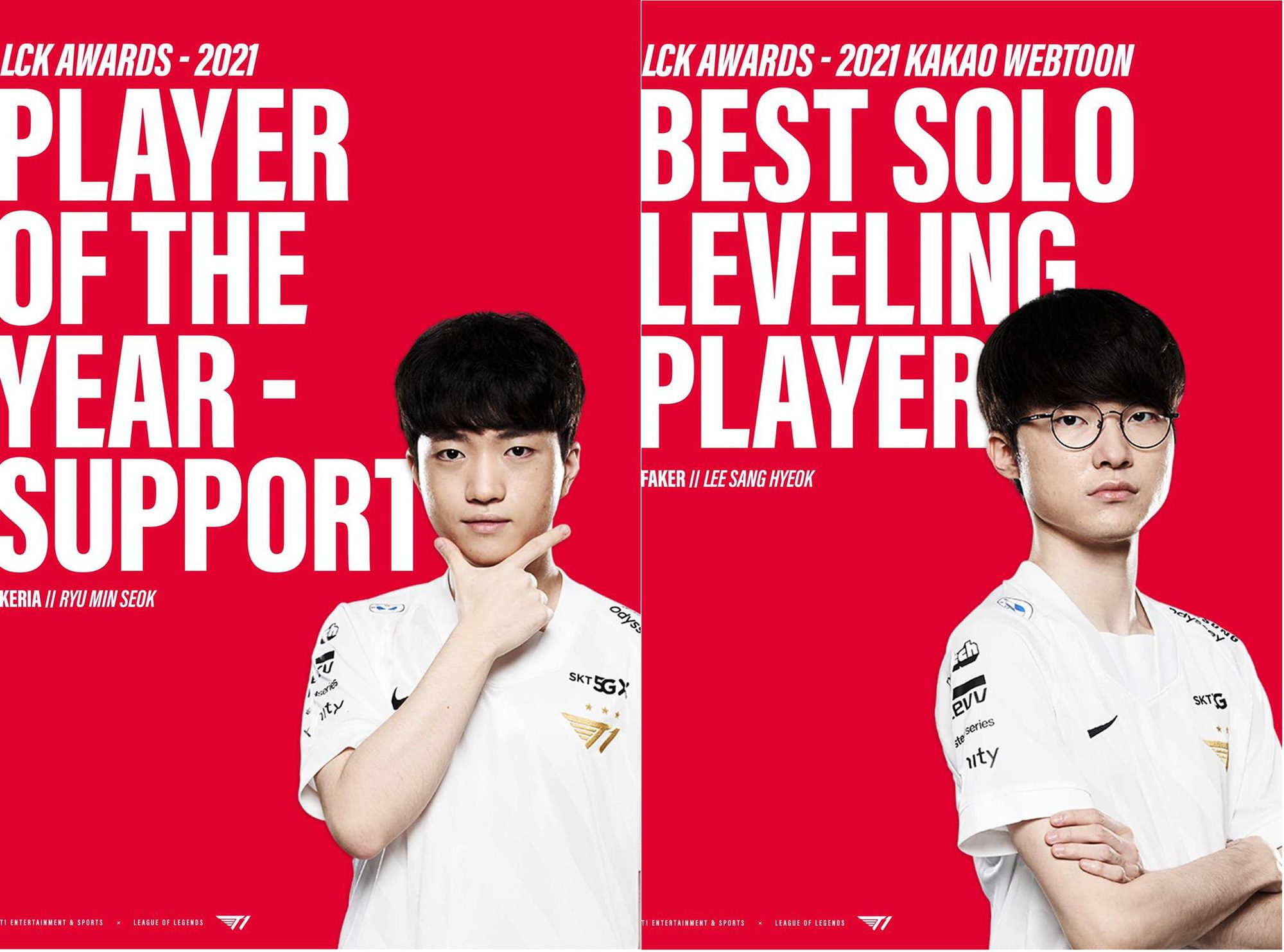 Keria and Faker also took home awards