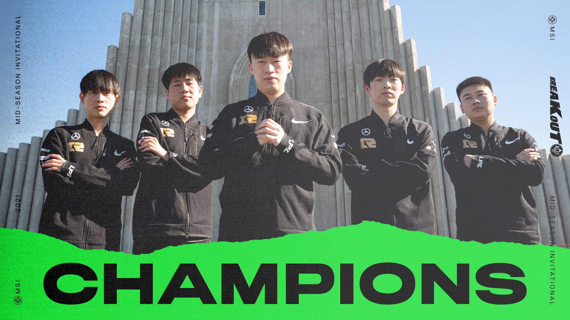 MSI 2021 had a relatively low prize pool