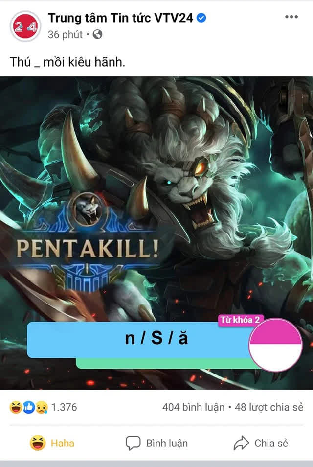 VTV24 previously used Rengar to illustrate a word puzzle game