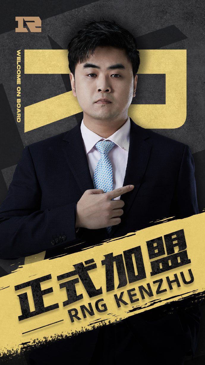 RNG also recruited coach KenZhu who just won the Worlds 2021 with EDG