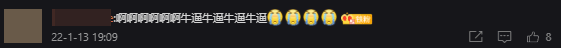 Can you please stop playing so recklessly?