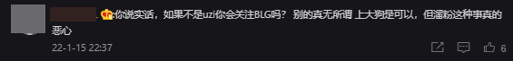 Honestly, if it weren't for Uzi, who would watch BLG play? Other positions don't matter, but AD carry should be Uzi's role, it's really disgusting