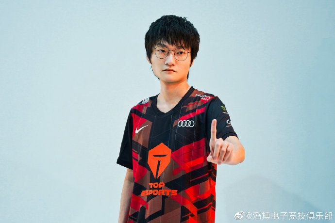 Tian's presence has greatly strengthened TES