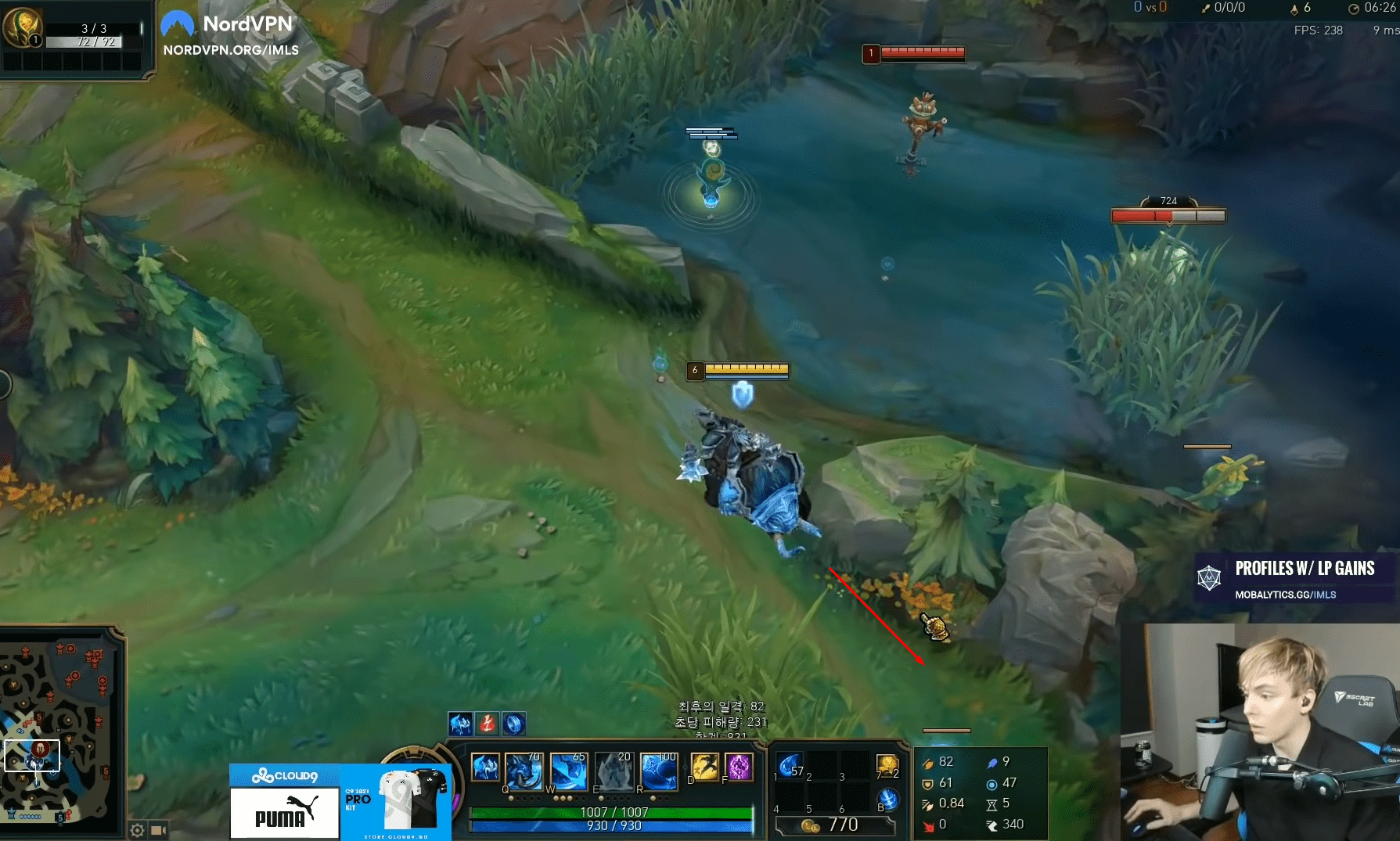 However, if the champion goes around the bush (also displayed on the mini-map), then the area has enemy champions