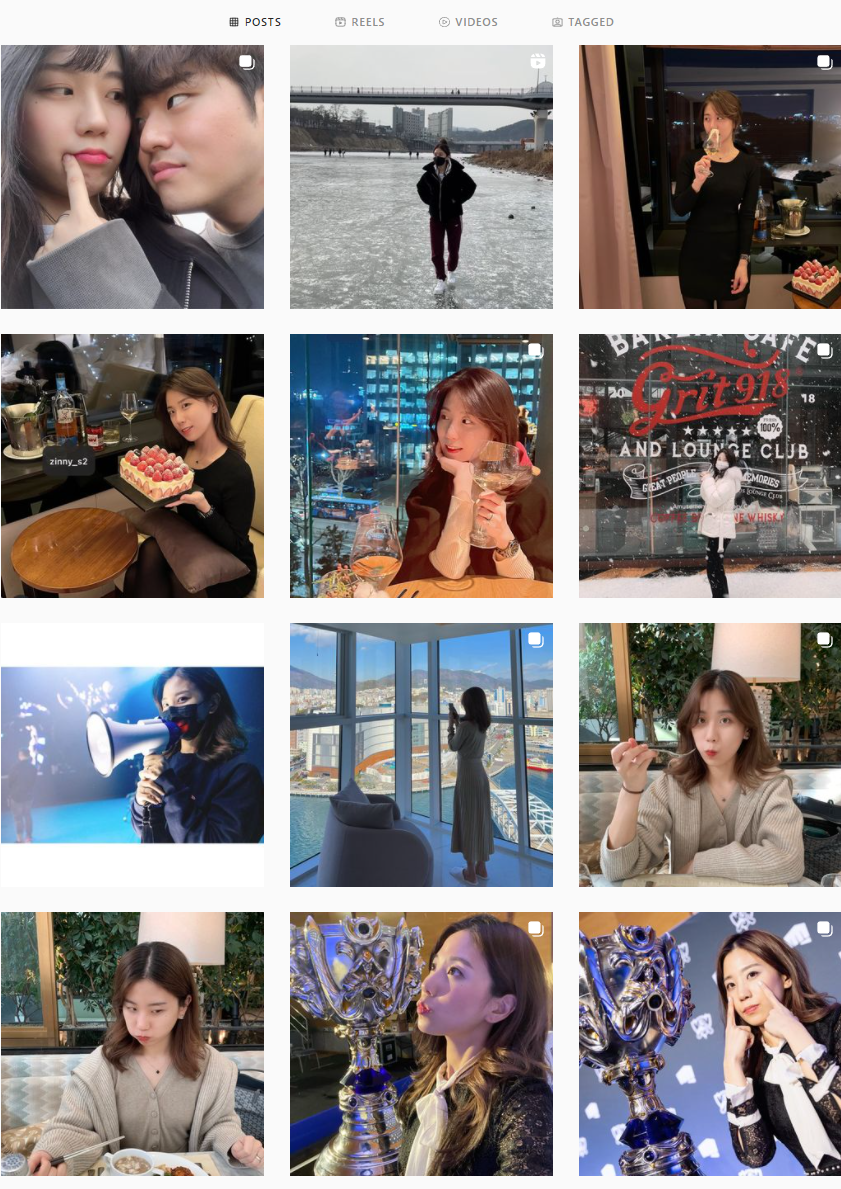 A rare occasion when the LCK host publicly shared her boyfriend was when they both considered themselves a couple