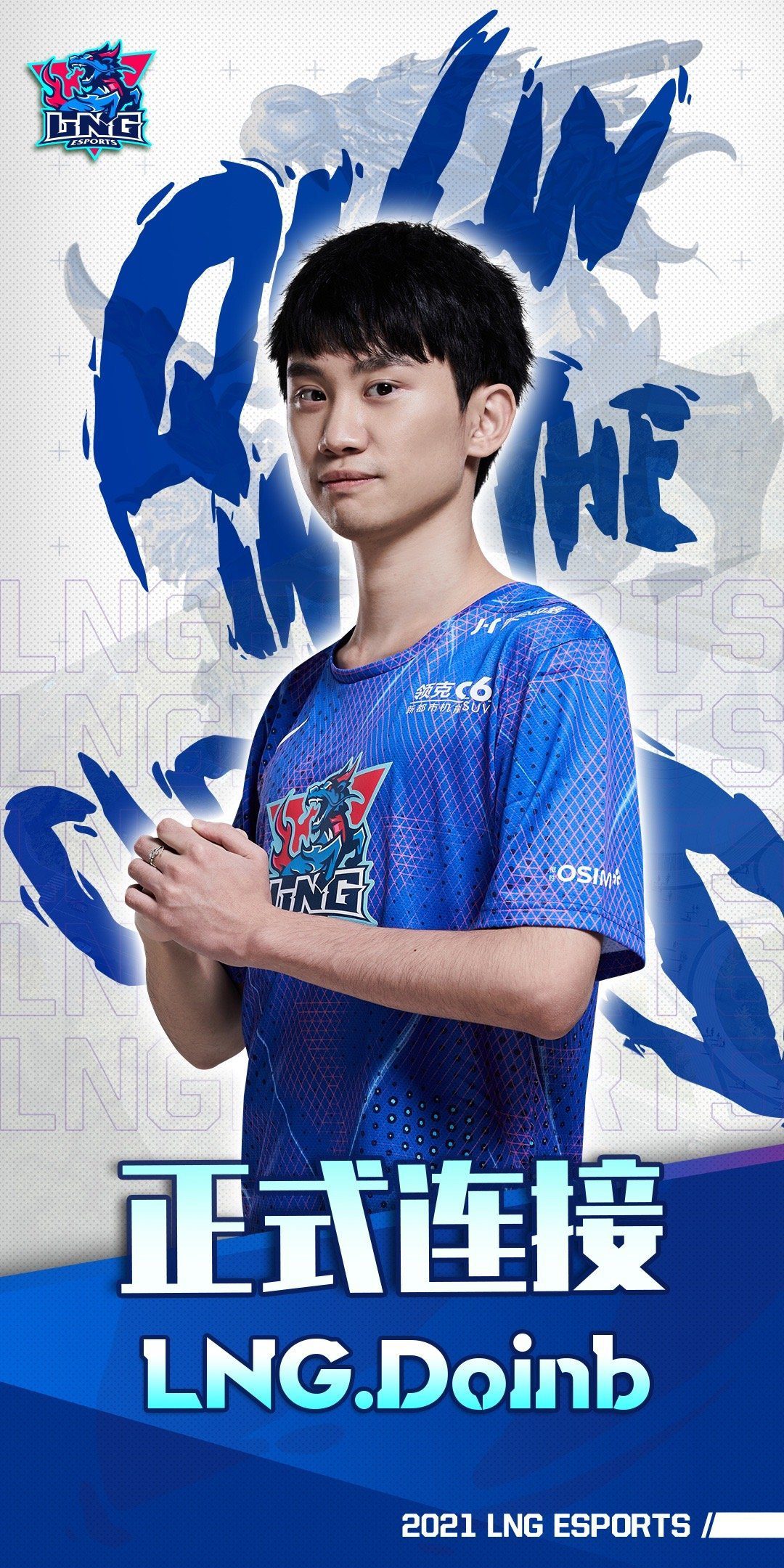 Is Doinb the perfect piece for LNG Esports?