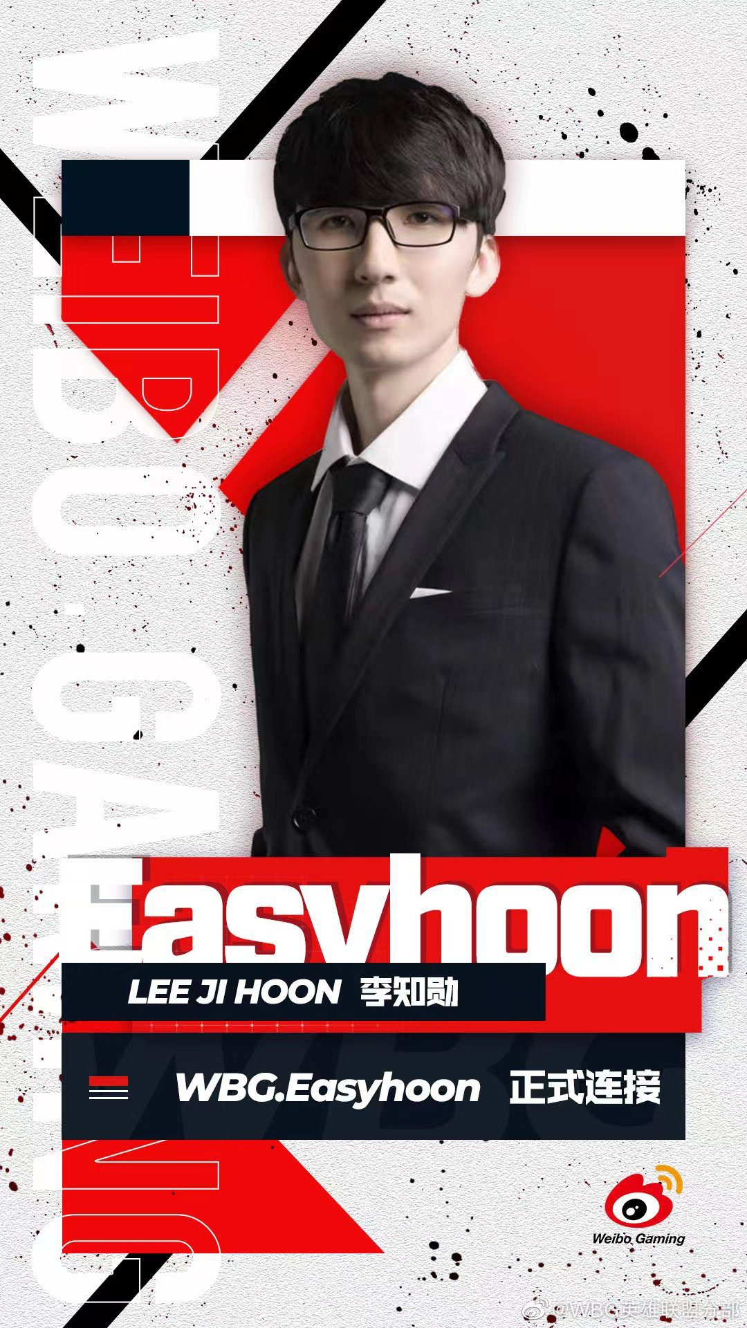 Easyhoon has also returned to WBG as assistant coach