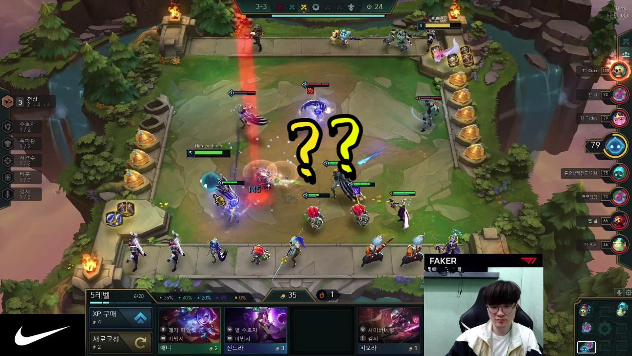 Faker also often plays TFT in his free time