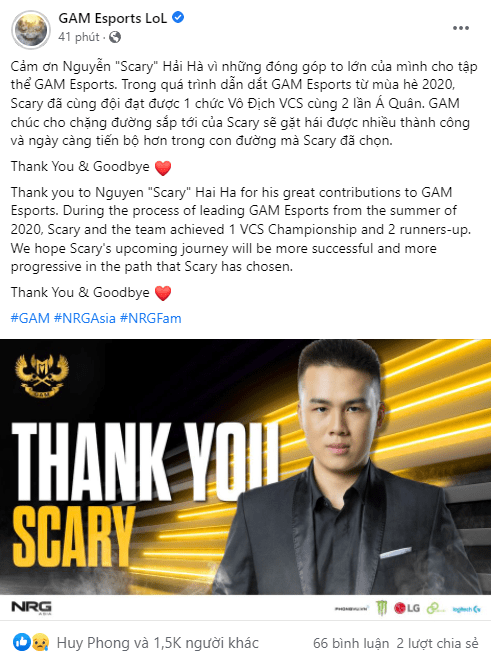 GAM Esports announces parting ways with Scary
