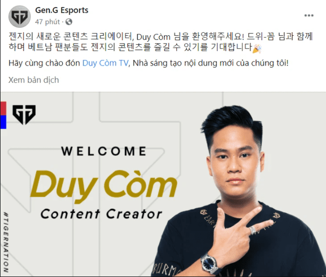 Duy Com - the former captain of Asus Fate is the first Vietnamese member within Gen.G