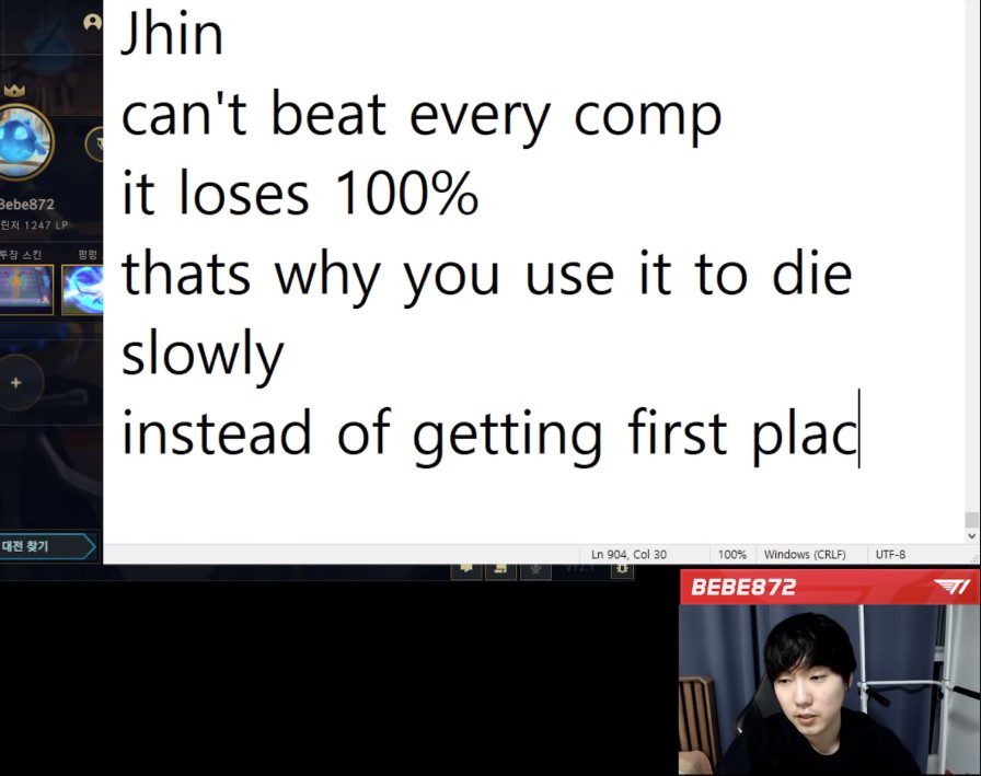 Bebe872 from T1 believes that the Jhin composition is significantly weaker than other meta team-comps