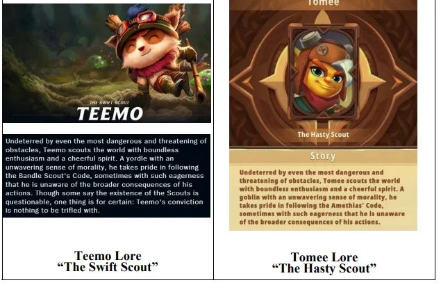 Teemo becomes… 'Tomee'?