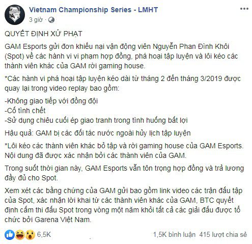 He is famous for becoming the 'black sheep', sabotaging GAM's internal affairs and being penalized by both the VCS organizers and GAM