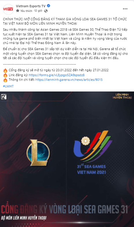 Garena opens registration for all League of Legends teams in Vietnam