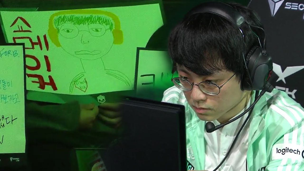 But some players like ShowMaker aren't very enthusiastic about this tournament