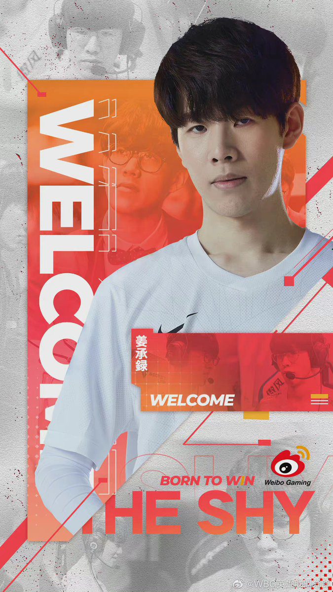 TheShy joins Weibo Gaming after leaving Invictus Gaming