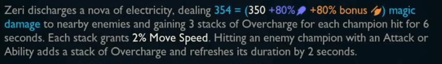 Zeri's ultimate ability mechanism can increase her movement speed with each Overload stack