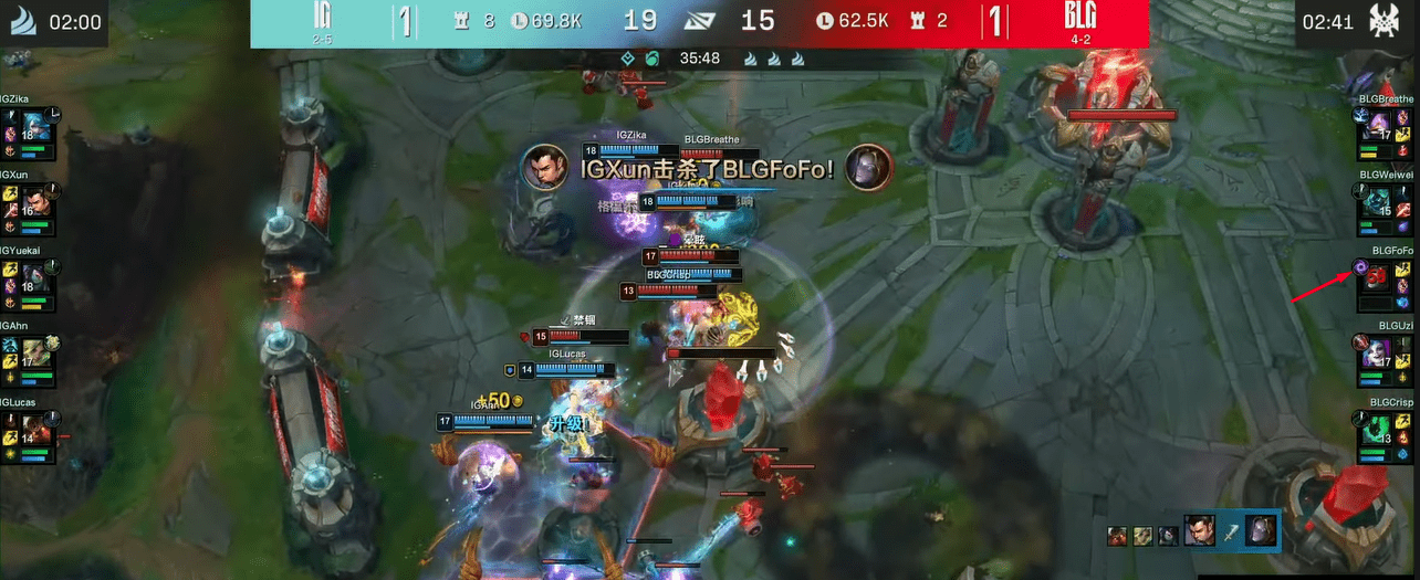 Fofo was taken down in the decisive fight without using Orianna's important ultimate ability