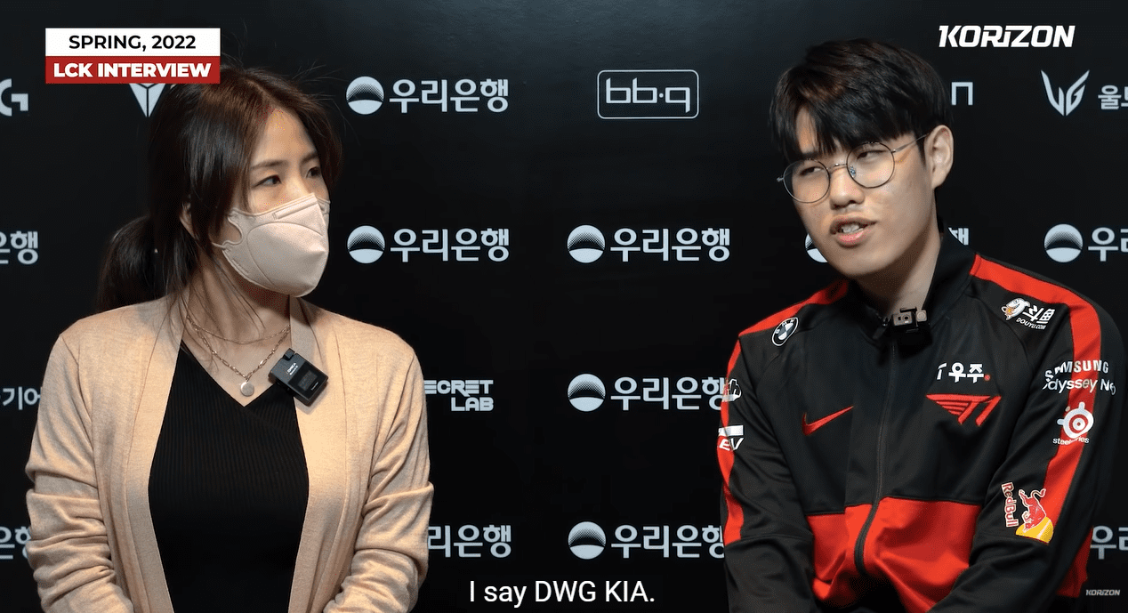 Oner confirms that DWG KIA has always been his biggest rival