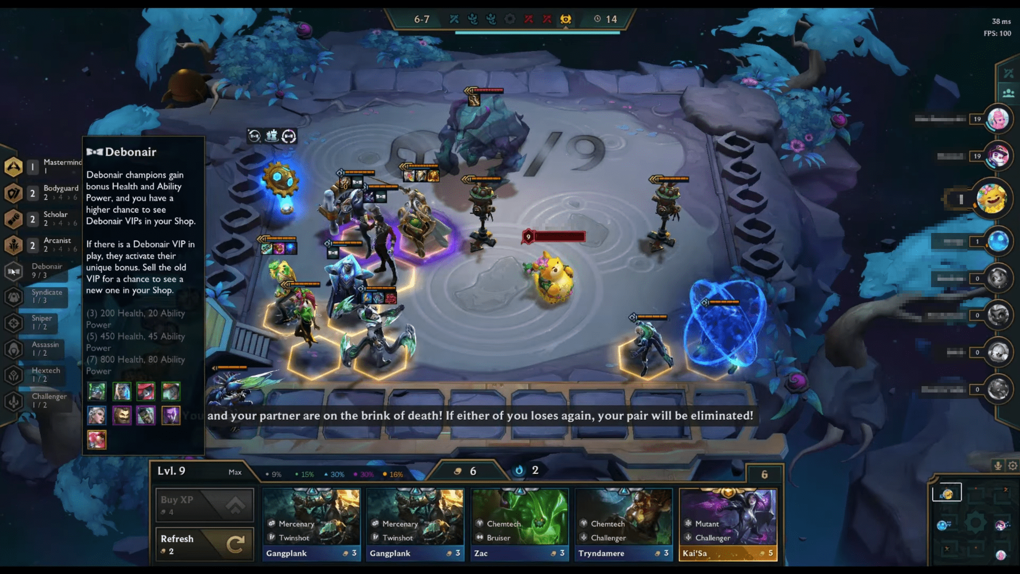 When there are 9 Elegant units, the trait bonuses will disappear