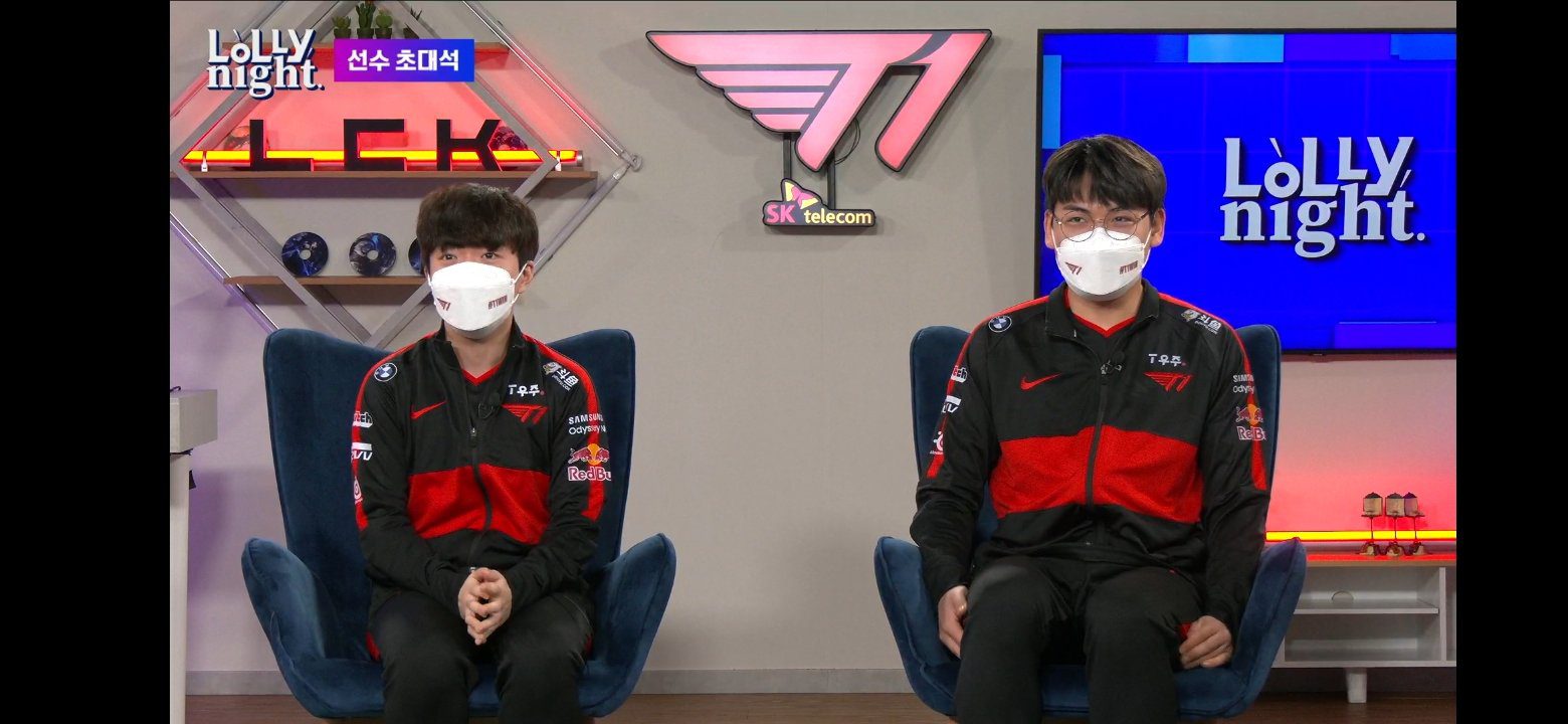 Gumayusi - Keria: The super strong bot duo of T1 and the current LCK