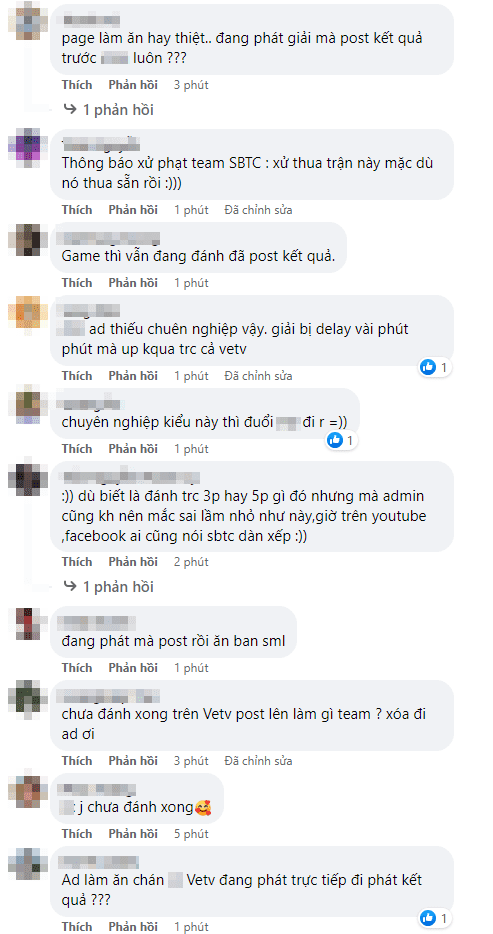 Viewers 