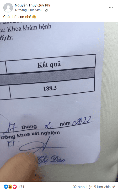 Recently, Koi posted a test result image announcing that Sena has 'heir'