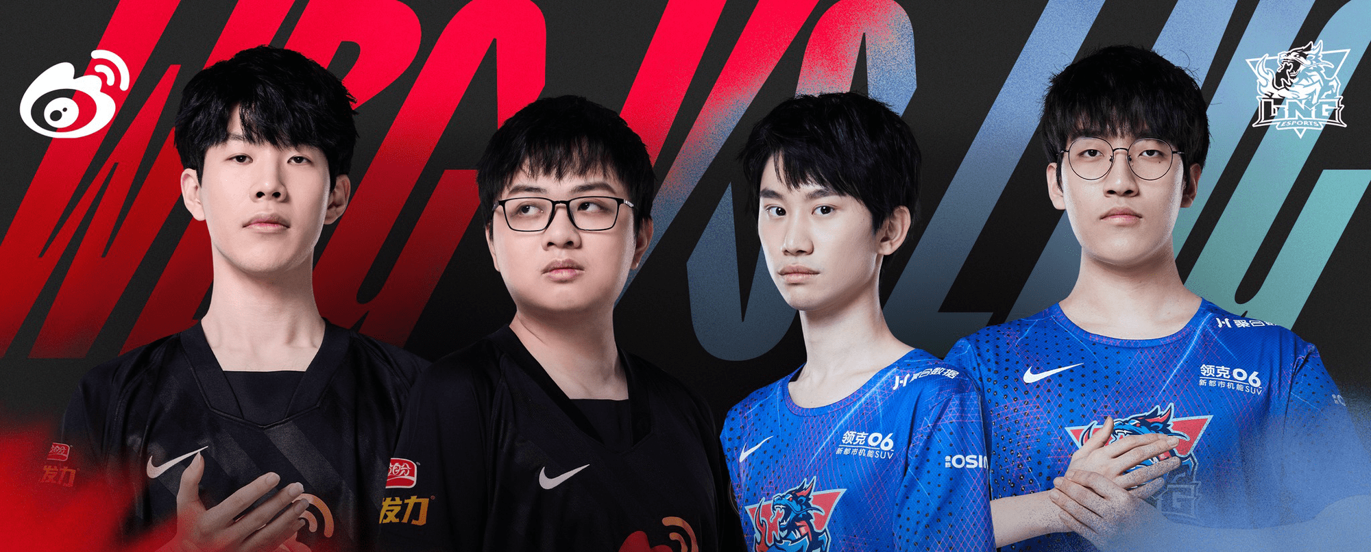 WBG - LNG: The most anticipated clash of week 6 LPL Spring 2022