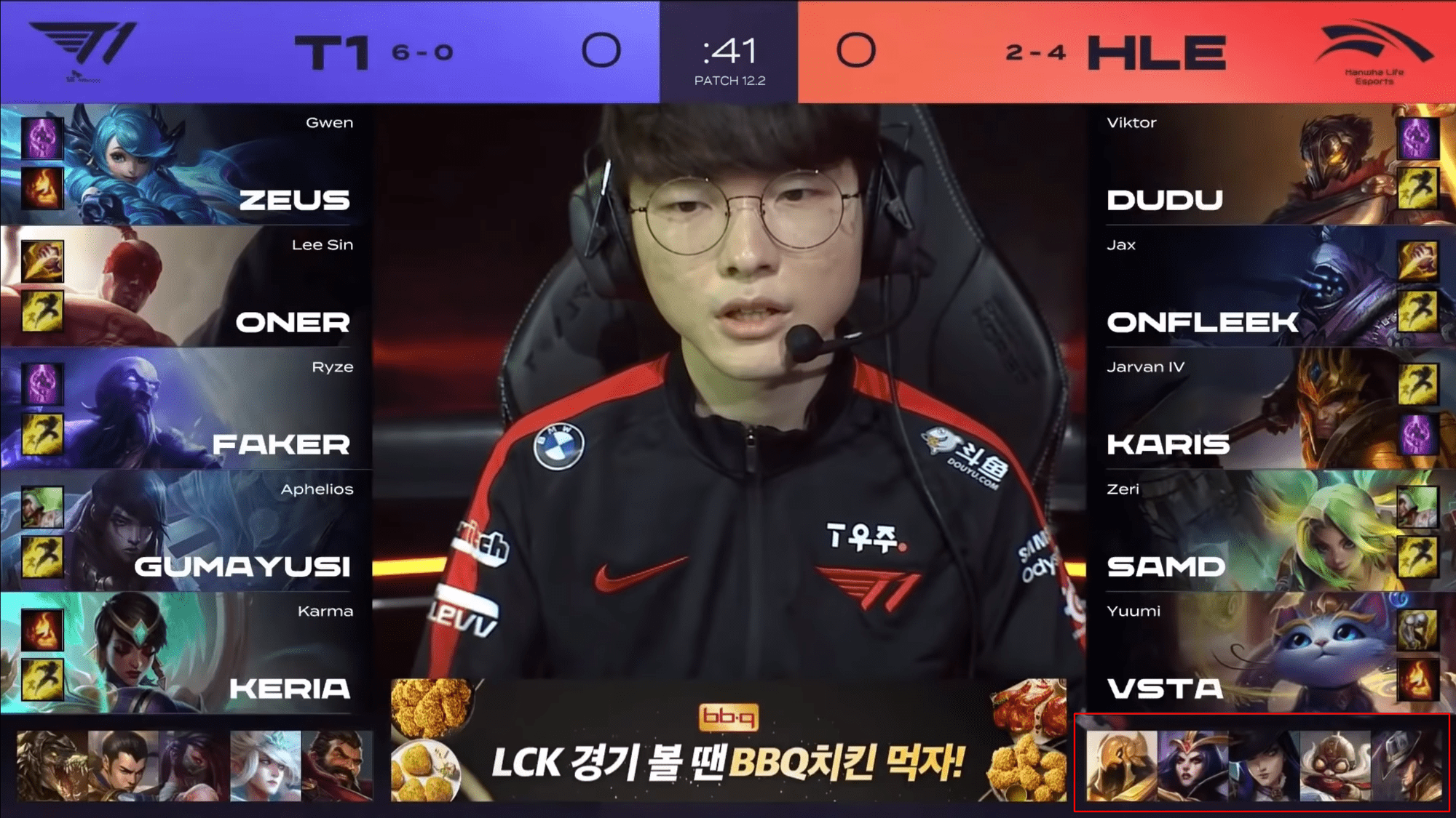 HLE banned 5 champions, of which 4 are Faker's 
