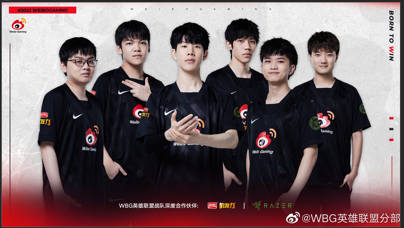 WBG possesses all the elements to be the prime candidate for the LPL Spring 2022 championship