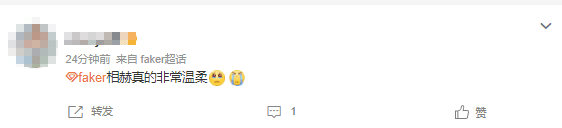 Faker is truly too gentle in this situation