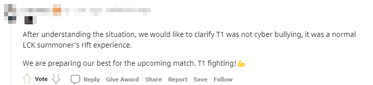 Once we understand the situation, we can see that T1 was not bullying their opponent, but merely playing a regular game in the LCK. We should prepare for the upcoming matches. Go T1!