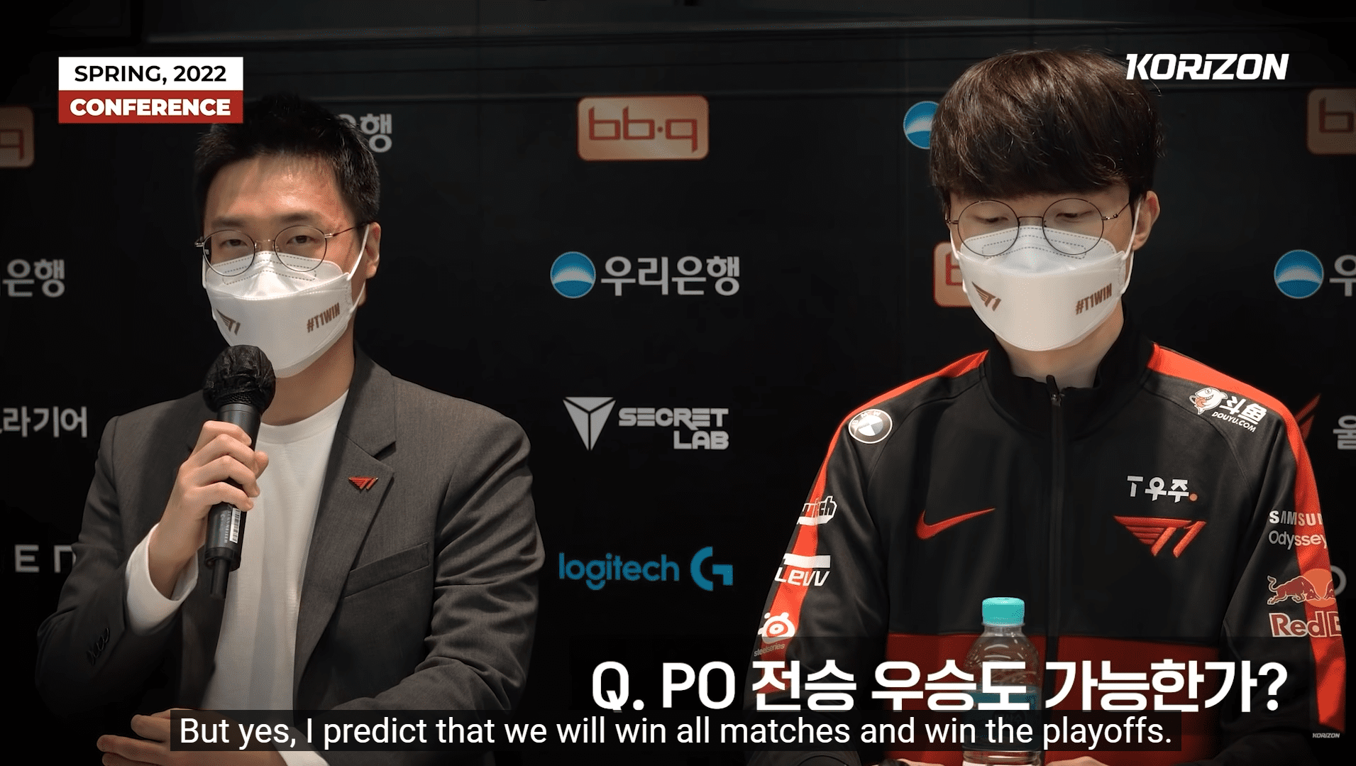 Coach Polt is confident about T1's chances of winning in the playoffs
