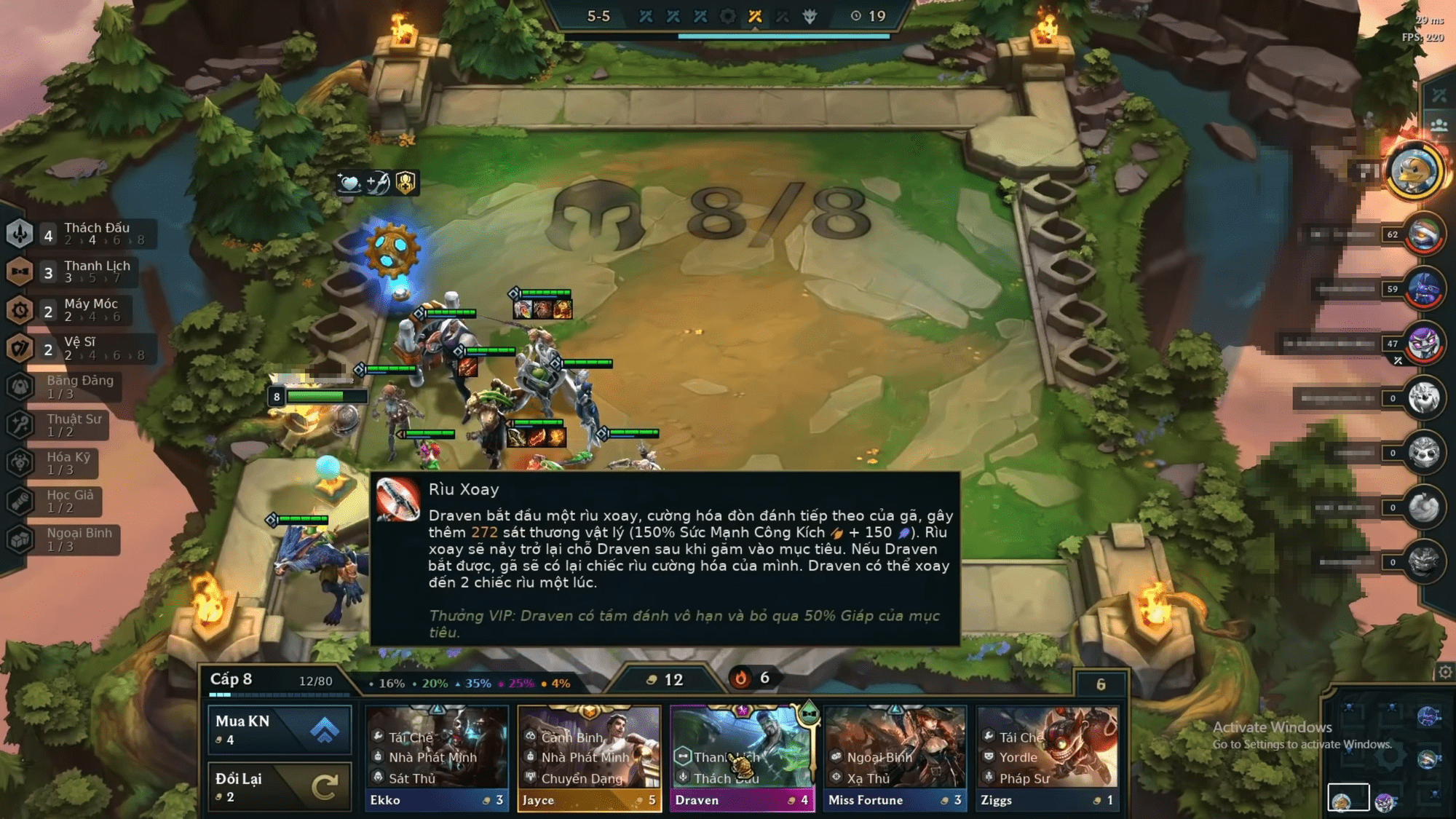 Recently, a player discovered a new bug related to the VIP mechanism of Elegant