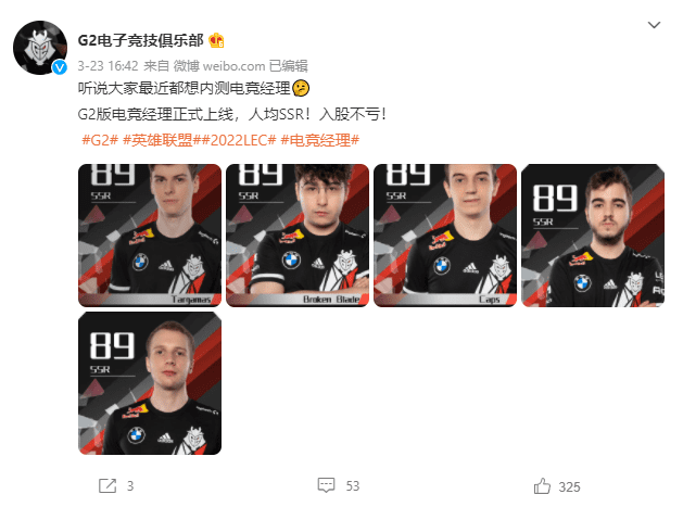 G2 photoshopped their entire team to achieve a stat of 89 - the highest