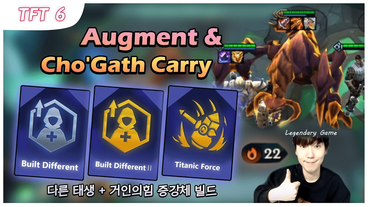 Unique Path is a strong trait but too few players use it