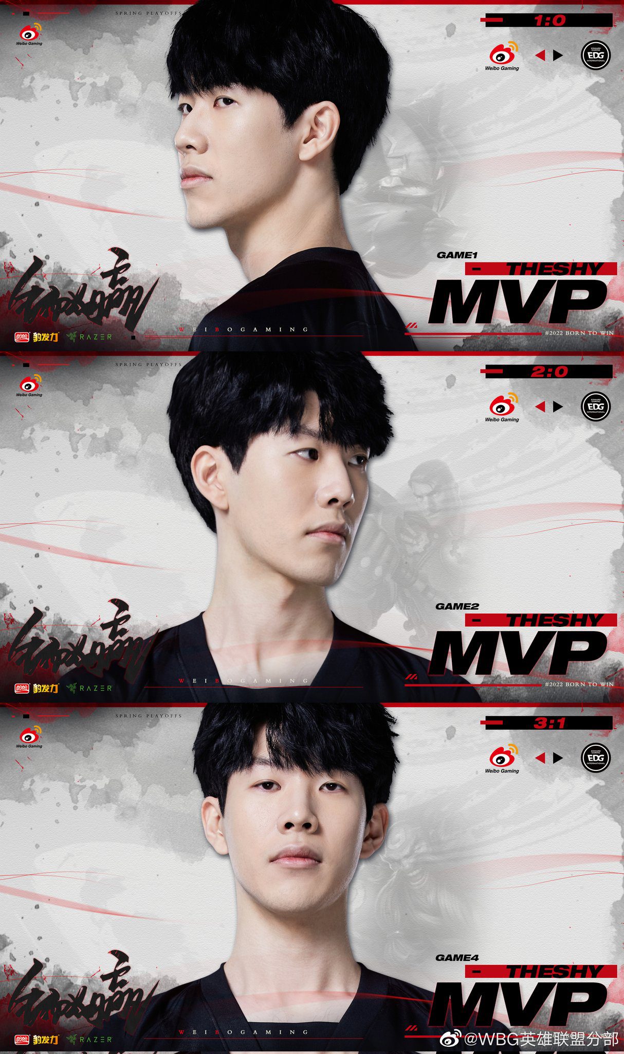 TheShy had an outstanding performance against EDG